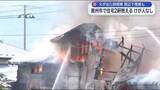 「奥州市で住宅２軒燃える　けが人なし【岩手】」の画像1