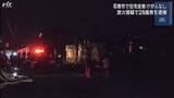 「花巻で住宅全焼　放火容疑で２８歳男逮捕【岩手】」の画像1