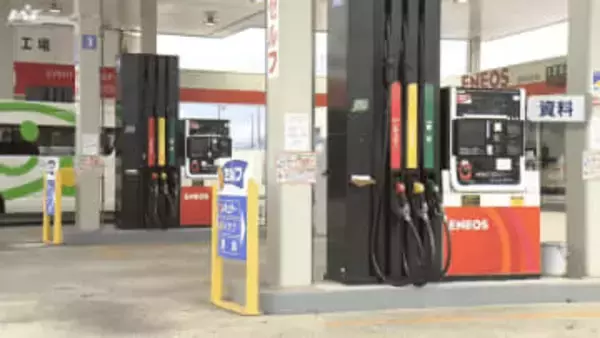 最新ガソリン価格　１０週ぶり１．３円値上がり【岩手】