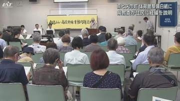 南昌みらい隣接体育館　県と矢巾町　体育館整備白紙【岩手】