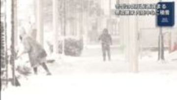 冬型の気圧配置強まる　寒波襲来　内陸中心に積雪【岩手】