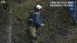 「大槌町で新たな山火事は鎮圧に　人的被害は無し【岩手】」の画像1