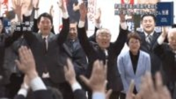 ＩＡＴ衆院選開票速報（９日午前０時現在）【岩手】