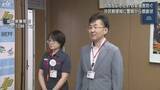 「特殊詐欺被害防ぐ　郵便局に感謝状【岩手・盛岡市】」の画像1