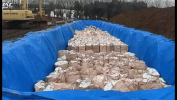 鳥インフルの防疫措置終了へ【岩手】