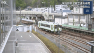 ＪＲ山田線　１カ月半ぶりに全線で運転再開【岩手】
