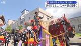 「チャグチャグ馬コ　ミニパレード【岩手・矢巾町】」の画像1