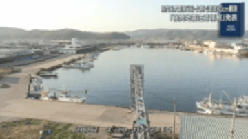 三陸沖を震源とする地震が発生　久慈で８０センチの津波観測【岩手】