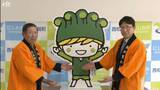 「西わらびくんお披露目　特産品をＰＲ【岩手・西和賀町】」の画像1