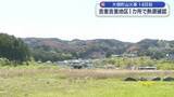 「大槌町で山火事の熱源探査続く　釜石大槌地区消防本部が会見【岩手】」の画像1