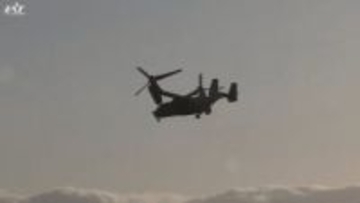 オスプレイが花巻空港を離陸【岩手】