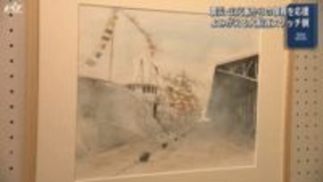 復興応援「よみがえる大船渡スケッチ展」【岩手・盛岡市】