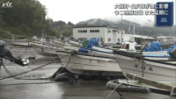 ウニ漁解禁日また延期に　大槌町・山火事影響で【岩手】