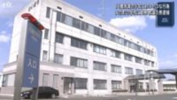 矢巾町の教諭　わいせつ誘拐で逮捕【岩手】