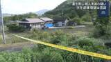 「妻への殺人未遂で夫を逮捕【岩手・山田町】」の画像1