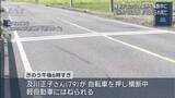 「奥州市の国道で交通事故　７０代女性が死亡【岩手】」の画像1