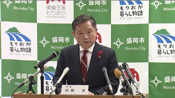 小砂川チトさんに盛岡市が「市民栄誉賞」授与へ【岩手】