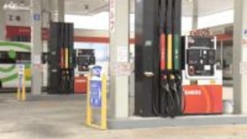 ガソリン価格　３週連続の値上がり【岩手】
