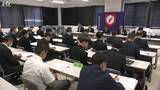 「春の高校野球県大会　組み合わせ抽選会　夏シードをかけ熱き戦い始まる【岩手】」の画像1