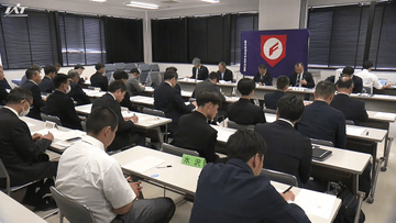 春の高校野球県大会　組み合わせ抽選会　夏シードをかけ熱き戦い始まる【岩手】