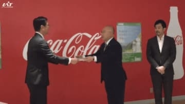 奥羽山脈の水源守る　寄付金を贈呈【岩手・花巻市】