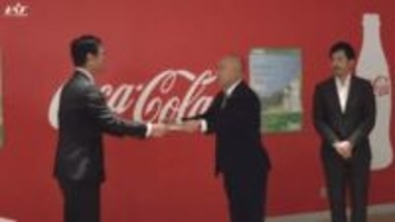 奥羽山脈の水源守る　寄付金を贈呈【岩手・花巻市】