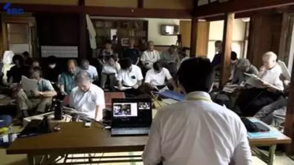 戦国末期から続き、岩手の海運をけん引した千田家文書報告会　岩手・大船渡市