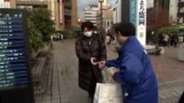 最低賃金が初めて1000円台となったことをPRする街頭キャンペーン　引き上げ額、引き上げ率ともに過去最大　岩手