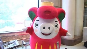 つばき娘やおおふなトンなどのキャラバン隊IBCを訪問　25日にはじまる三陸・大船渡つばきまつりをPR