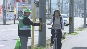 自転車「青切符」導入後、初の春の交通安全運動　盛岡市