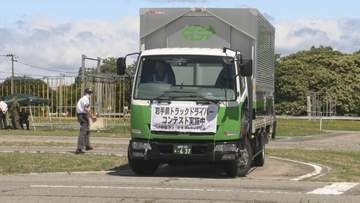安全運転技術や事故を未然に防ぐ点検の的確さ競う　県内トラックドライバー23人参加してコンテスト　岩手