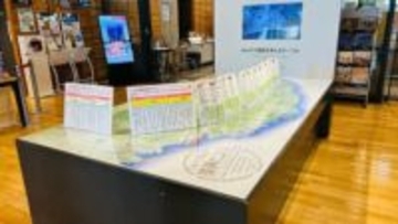 「未来の命を守るために」　津波伝承館で人材育成と震災伝承の企画展　復興教育の取り組みを次世代へ　岩手・陸前高田市