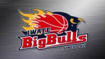 バスケットボールB2リーグ・岩手ビッグブルズ、ホームで鹿児島に連敗