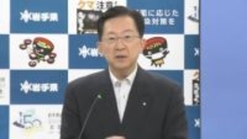 「世界に開かれた地方創生というビジョンが県民に共有された」達増拓也岩手県知事が今年を総括