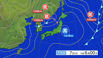 雷と突風及びひょうに関する東北地方気象情報