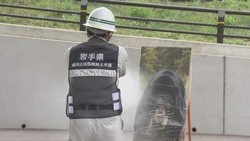 「（スプレーは）風向きを考えないと自分の方に来るので訓練が必要」クマ対策研修会　官民の建設業で共同初開催　岩手・葛巻町