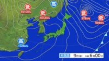 大雪と暴風雪及び高波に関する東北地方気象情報