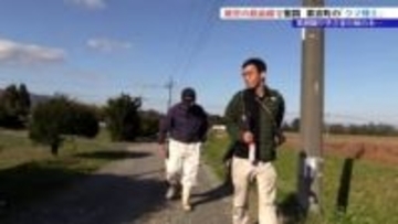 「クマがいるが、それで困る人がいない世の中になれば」被害の最前線で奮闘する岩手県紫波町の「クマ博士」