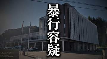 スナックで85歳男性の頬を叩いた疑い　72歳の男を現行犯逮捕　酒に酔い暴行か　容疑は否認　岩手・釜石市