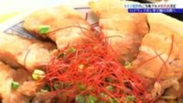 「豚食べて牛」が岩手代表に　高速SAご当地グルメ　盛岡　※読みは「とん　たべて　ぎゅう」