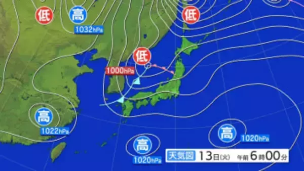 暴風雪と高波及び雷に関する東北地方気象情報