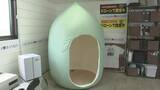 「オフィスから避難所まで　プライバシー守る「インスタントブース」販売開始　断熱材で快適な空間を実現　岩手・花巻市」の画像1