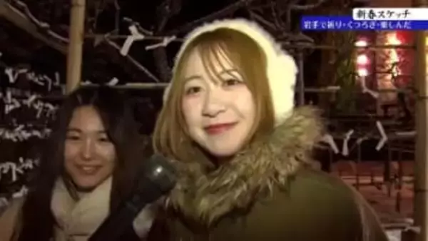 2026年新春スケッチ　岩手県内の表情