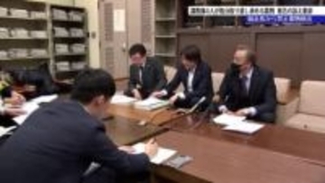 競走馬から禁止薬物が検出された問題　調教師らが処分取消求めていた訴訟　原告の訴え棄却　岩手