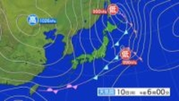 雷と突風及びひょうに関する東北地方気象情報　第3号