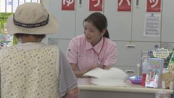 客の「LINEで補助金を受け取る約束をした」で詐欺を疑い、警察に通報　被害を未然に防いだ郵便局員に感謝状　岩手・釜石市