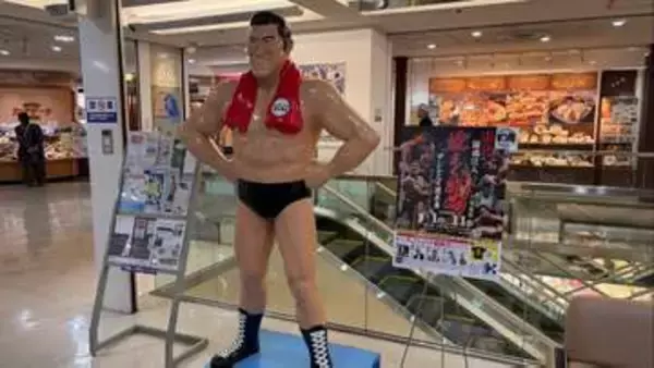 「元気ですかー？」　アントニオ猪木展開幕　モハメド・アリ氏直筆の手紙やガウンなど岩手初公開　3日から藤原喜明氏、蝶野正洋氏ら豪華ゲストのトークショーも