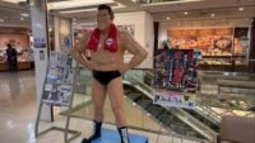 「元気ですかー？」　アントニオ猪木展開幕　モハメド・アリ氏直筆の手紙やガウンなど岩手初公開　3日から藤原喜明氏、蝶野正洋氏ら豪華ゲストのトークショーも