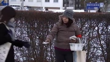 春闘はじまる　いわて労連が物価高騰を上回る賃上げを求め街宣活動　盛岡市