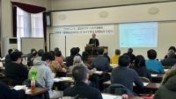 2月11日は建国記念の日　盛岡市で建国記念の日を祝う大会と、平和憲法について考える集い開かれる